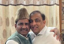 ਨਿਤਿਨ ਕੋਹਲੀ ਵੱਲੋਂ ਈਦ-ਉਲ-ਫਿਤਰ ਮੌਕੇ ਭਾਈਚਾਰੇ ਅਤੇ ਇਕਤਾ ਦਾ ਸੰਦੇਸ਼