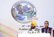 ਸਾਨੂੰ ਉਮੀਦ ਸੀ ਕਿ ਅਮਿਤ ਸ਼ਾਹ ਪੰਜਾਬ ਲਈ ਐਮ.ਐਸ.ਪੀ, ਕਰਜ਼ਾ ਮਾਫ਼ੀ ਜਾਂ ਖ਼ਾਸ ਪੈਕੇਜ ਦੀ ਗੱਲ ਕਰਨਗੇ ਪਰ ਉਹ ਸਿਰਫ਼ ਪੰਜਾਬੀਆਂ ਨੂੰ ਨਿਹੋਰੇ ਮਾਰ ਕੇ ਹੀ ਚੱਲਦੇ ਬਣੇ: ਮੁੱਖ ਮੰਤਰੀ ਭਗਵੰਤ ਸਿੰਘ ਮਾਨ