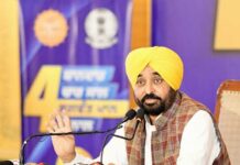 ‘ਆਪ’ ਸਰਕਾਰ ਦੀ ‘ਕੰਮ ਕਰਨ ਦੀ ਸਿਆਸਤ’ ਨੇ ਸਿਰਫ ਚਾਰ ਸਾਲਾਂ ਵਿੱਚ ਸਾਰੀਆਂ ਗਾਰੰਟੀਆਂ ਪੂਰੀਆਂ ਕੀਤੀਆਂ-ਮੁੱਖ ਮੰਤਰੀ ਭਗਵੰਤ ਸਿੰਘ ਮਾਨ