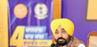 ‘ਆਪ’ ਸਰਕਾਰ ਦੀ ‘ਕੰਮ ਕਰਨ ਦੀ ਸਿਆਸਤ’ ਨੇ ਸਿਰਫ ਚਾਰ ਸਾਲਾਂ ਵਿੱਚ ਸਾਰੀਆਂ ਗਾਰੰਟੀਆਂ ਪੂਰੀਆਂ ਕੀਤੀਆਂ-ਮੁੱਖ ਮੰਤਰੀ ਭਗਵੰਤ ਸਿੰਘ ਮਾਨ