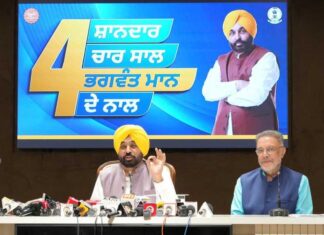 ਆਯੂਸ਼ਮਨ ਭਾਰਤ ਸਕੀਮ ਵਿੱਚ ਸ਼ਰਤਾਂ ਲਾਗੂ, ਜਦੋਂ ਕਿ ‘ਆਪ` ਸਰਕਾਰ ਦੀ ਮੁੱਖ ਮੰਤਰੀ ਸਿਹਤ ਯੋਜਨਾ ਬਿਨਾਂ ਕਿਸੇ ਪਾਬੰਦੀ ਦੇ 10 ਲੱਖ ਰੁਪਏ ਦੇ ਨਕਦ ਰਹਿਤ ਇਲਾਜ ਦੀ ਗਰੰਟੀ ਦਿੰਦੀ ਹੈ, ਫਰਕ ਇਰਾਦੇ ਵਿੱਚ ਹੈ: ਮੁੱਖ ਮੰਤਰੀ ਭਗਵੰਤ ਸਿੰਘ ਮਾਨ