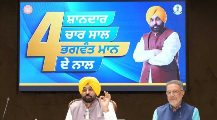 ਆਯੂਸ਼ਮਨ ਭਾਰਤ ਸਕੀਮ ਵਿੱਚ ਸ਼ਰਤਾਂ ਲਾਗੂ, ਜਦੋਂ ਕਿ ‘ਆਪ` ਸਰਕਾਰ ਦੀ ਮੁੱਖ ਮੰਤਰੀ ਸਿਹਤ ਯੋਜਨਾ ਬਿਨਾਂ ਕਿਸੇ ਪਾਬੰਦੀ ਦੇ 10 ਲੱਖ ਰੁਪਏ ਦੇ ਨਕਦ ਰਹਿਤ ਇਲਾਜ ਦੀ ਗਰੰਟੀ ਦਿੰਦੀ ਹੈ, ਫਰਕ ਇਰਾਦੇ ਵਿੱਚ ਹੈ: ਮੁੱਖ ਮੰਤਰੀ ਭਗਵੰਤ ਸਿੰਘ ਮਾਨ