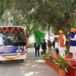 ਮੁੱਖ ਮੰਤਰੀ ਭਗਵੰਤ ਸਿੰਘ ਮਾਨ ਨੇ ਸਿੰਗਾਪੁਰ ਟ੍ਰੇਨਿੰਗ ਲਈ ਪ੍ਰਿੰਸੀਪਲਾਂ ਦੇ ਅੱਠਵੇਂ ਬੈਚ ਨੂੰ ਰਵਾਨਾ ਕੀਤਾ, ਵਿਸ਼ਵ ਪੱਧਰੀ ਸਿਖਲਾਈ ਲਈ ਹੁਣ ਤੱਕ 234 ਪ੍ਰਿੰਸੀਪਲ ਭੇਜੇ