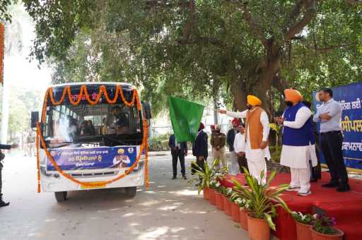 ਮੁੱਖ ਮੰਤਰੀ ਭਗਵੰਤ ਸਿੰਘ ਮਾਨ ਨੇ ਸਿੰਗਾਪੁਰ ਟ੍ਰੇਨਿੰਗ ਲਈ ਪ੍ਰਿੰਸੀਪਲਾਂ ਦੇ ਅੱਠਵੇਂ ਬੈਚ ਨੂੰ ਰਵਾਨਾ ਕੀਤਾ, ਵਿਸ਼ਵ ਪੱਧਰੀ ਸਿਖਲਾਈ ਲਈ ਹੁਣ ਤੱਕ 234 ਪ੍ਰਿੰਸੀਪਲ ਭੇਜੇ