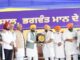 ਮੁੱਖ ਮੰਤਰੀ ਭਗਵੰਤ ਸਿੰਘ ਮਾਨ ਵੱਲੋਂ ਵਿਕਾਸ ਪ੍ਰਾਜੈਕਟਾਂ ਦੀ ਸੌਗਾਤ, ਸਨੌਰ ਵਿੱਚ 87 ਕਰੋੜ ਦੀ ਲਾਗਤ ਨਾਲ ਸੜਕਾਂ ਦੇ ਨਵੀਨੀਕਰਨ ਦੀ ਸ਼ੁਰੂਆਤ