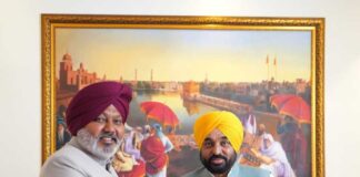 ਪੰਜਾਬ ਦੀ ‘ਆਪ’ ਸਰਕਾਰ ਨੇ ਬਜਟ ਵਿੱਚ ਅਰਵਿੰਦ ਕੇਜਰੀਵਾਲ ਅਤੇ ਭਗਵੰਤ ਮਾਨ ਵੱਲੋਂ ਕੀਤੇ ਸਭ ਤੋਂ ਵੱਡੇ ਚੋਣ ਵਾਅਦੇ ਨੂੰ ਪੁਗਾਇਆ