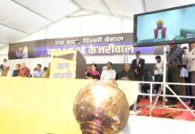 ਪੰਜਾਬ ਦੇ ਲੋਕ 2027 ਵਿੱਚ ‘ਆਪ’ ਨੂੰ 100 ਸੀਟਾਂ ਦੇ ਕੇ ਕੇਂਦਰ ਵਿੱਚ ਭਾਜਪਾ ਦੇ ਤਾਨਾਸ਼ਾਹੀ ਸ਼ਾਸਨ ਦੇ ਅੰਤ ਦਾ ਮੁੱਢ ਬੰਨ੍ਹਣਗੇ: ਭਗਵੰਤ ਸਿੰਘ ਮਾਨ