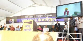 ਪੰਜਾਬ ਦੇ ਲੋਕ 2027 ਵਿੱਚ ‘ਆਪ’ ਨੂੰ 100 ਸੀਟਾਂ ਦੇ ਕੇ ਕੇਂਦਰ ਵਿੱਚ ਭਾਜਪਾ ਦੇ ਤਾਨਾਸ਼ਾਹੀ ਸ਼ਾਸਨ ਦੇ ਅੰਤ ਦਾ ਮੁੱਢ ਬੰਨ੍ਹਣਗੇ: ਭਗਵੰਤ ਸਿੰਘ ਮਾਨ