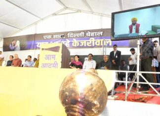 ਪੰਜਾਬ ਦੇ ਲੋਕ 2027 ਵਿੱਚ ‘ਆਪ’ ਨੂੰ 100 ਸੀਟਾਂ ਦੇ ਕੇ ਕੇਂਦਰ ਵਿੱਚ ਭਾਜਪਾ ਦੇ ਤਾਨਾਸ਼ਾਹੀ ਸ਼ਾਸਨ ਦੇ ਅੰਤ ਦਾ ਮੁੱਢ ਬੰਨ੍ਹਣਗੇ: ਭਗਵੰਤ ਸਿੰਘ ਮਾਨ