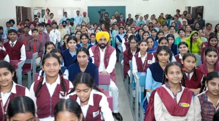ਮੁੱਖ ਮੰਤਰੀ ਭਗਵੰਤ ਸਿੰਘ ਮਾਨ ਵੱਲੋਂ ਆਦਮਪੁਰ ਦੇ ਸਕੂਲ ਆਫ਼ ਐਮੀਨੈਂਸ ਵਿਖੇ ਵਿਦਿਆਰਥੀਆਂ ਨਾਲ ਮੁਲਾਕਾਤ