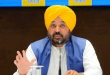 ਜਦੋਂ ਤੱਕ ਪੰਜਾਬ ਵਿੱਚ ‘ਆਪ’ ਸਰਕਾਰ ਹੈ, ਮੁਫ਼ਤ ਬਿਜਲੀ ਜਾਰੀ ਰਹੇਗੀ: ਮੁੱਖ ਮੰਤਰੀ ਭਗਵੰਤ ਸਿੰਘ ਮਾਨ