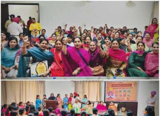 ਮਾਨ ਸਰਕਾਰ ਦਾ ‘ਮਹਿਲਾ ਉੱਦਮੀ ਸਨਮਾਨ ਪ੍ਰੋਗਰਾਮ’ ਮਹਿਲਾ ਸਸ਼ਕਤੀਕਰਨ ਲਈ ਇੱਕ ਵਿਲੱਖਣ ਪਹਿਲਕਦਮੀ