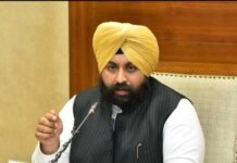 ਭਗਵੰਤ ਮਾਨ ਸਰਕਾਰ ਮੁਢਲੀ ਸਿੱਖਿਆ ‘ਚ ਸਕਾਰਾਤਮਕ ਬਦਲਾਅ ਲਈ ਸਾਰੇ ਸਰਕਾਰੀ ਪ੍ਰਾਇਮਰੀ ਸਕੂਲਾਂ ਵਿੱਚ ‘ਖੇਡ ਪਿਟਾਰਾ’ ਕਿੱਟ ਪ੍ਰਦਾਨ ਕਰੇਗੀ; 7.5 ਲੱਖ ਬੱਚਿਆਂ ਨੂੰ ਹੋਵੇਗਾ ਲਾਭ