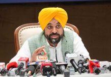 ‘ਆਪ’ ਸਰਕਾਰ ਦੌਰਾਨ ਸਿੱਖਿਆ ਖੇਤਰ ਵਿੱਚ ਪੰਜਾਬ ਦੇ ਸਕੂਲਾਂ ਨੇ ਮਾਰੀ ਬਾਜ਼ੀ, ਕੌਮੀ ਸਰਵੇਖਣ ਵਿੱਚ ਕੇਰਲਾ ਨੂੰ ਪਛਾੜ ਕੇ ਮੋਹਰੀ ਬਣਿਆ ਪੰਜਾਬ-ਮੁੱਖ ਮੰਤਰੀ ਭਗਵੰਤ ਸਿੰਘ ਮਾਨ