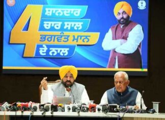 ਪੰਜਾਬ ਵੱਲੋਂ ਰਾਜਸਥਾਨ ਸਰਕਾਰ ਪਾਸੋਂ ਦਹਾਕਿਆਂ ਤੋਂ ਪਾਣੀ ਦੀ ਵਰਤੋਂ ਦਾ 1.44 ਲੱਖ ਕਰੋੜ ਰੁਪਏ ਦਾ ਬਕਾਇਆ ਵਸੂਲਿਆ ਜਾਵੇਗਾ-ਮੁੱਖ ਮੰਤਰੀ ਭਗਵੰਤ ਸਿੰਘ ਮਾਨ