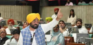 ਔਰਤਾਂ ਲਈ 1,000 ਰੁਪਏ ਦਾ ਐਲਾਨ ਹੋਣ ’ਤੇ ਵਿਰੋਧੀ ਧਿਰ ਦੀ ਨਿਰਾਸ਼ਾ ਦੱਸਦੀ ਹੈ ਕਿ 2027 ਵਿੱਚ ‘ਆਪ’ ਦੀ ਸਰਕਾਰ ਦੁਬਾਰਾ ਸਰਕਾਰ ਬਣੇਗੀ: ਮੁੱਖ ਮੰਤਰੀ ਭਗਵੰਤ ਸਿੰਘ ਮਾਨ