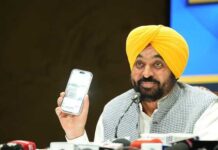 ਭਗਵੰਤ ਮਾਨ ਸਰਕਾਰ ਦੀ ਪ੍ਰਾਪਤੀ: ਸਿਰਫ਼ 4 ਸਾਲਾਂ ਵਿੱਚ ਭਾਖੜਾ ਨਹਿਰ ਦੇ ਬਰਾਬਰ ਪਾਣੀ ਸੂਬੇ ਦੇ ਖੇਤਾਂ ਤੱਕ ਪਹੁੰਚਾਇਆ ਗਿਆ