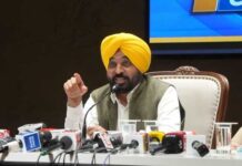 ਪੰਜਾਬ ਦੇ ਹਰ ਘਰ ਨੂੰ ਦੇਵੇਗੀ ਪੰਜਾਬ ਸਰਕਾਰ ਮੁਫ਼ਤ ਮੁੱਖ ਮੰਤਰੀ ਸਿਹਤ ਕਾਰਡ