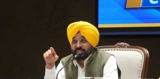 ਪੰਜਾਬ ਦੇ ਹਰ ਘਰ ਨੂੰ ਦੇਵੇਗੀ ਪੰਜਾਬ ਸਰਕਾਰ ਮੁਫ਼ਤ ਮੁੱਖ ਮੰਤਰੀ ਸਿਹਤ ਕਾਰਡ