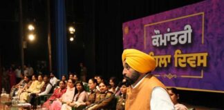 ਮੁੱਖ ਮੰਤਰੀ ਭਗਵੰਤ ਸਿੰਘ ਮਾਨ ਵੱਲੋਂ ਪੰਜਾਬ ਨੂੰ ਦੇਸ਼ ਦਾ ਮੋਹਰੀ ਸੂਬਾ ਬਣਾਉਣ ਲਈ ਲੜਕੀਆਂ ਨੂੰ ਸਮਾਜਿਕ-ਆਰਥਿਕ ਵਿਕਾਸ ਵਿੱਚ ਸਰਗਰਮ ਭਾਈਵਾਲ ਬਣਨ ਦਾ ਸੱਦਾ