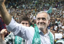 ਜੰਗ ਖਤਮ ਕਰਨ ਲਈ ਤਿਆਰ ਹੈ ਈਰਾਨ, ਰੱਖੀਆਂ ਇਹ ਤਿੰਨ ਸ਼ਰਤਾਂ