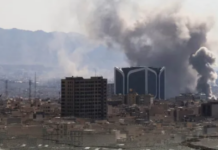 ਈਰਾਨ ‘ਚ ਟਕਰਾਅ ਵਿਚਕਾਰ, ਤੀਜੀ ਵਾਰ ਹਿੱਲੀ ਧਰਤੀ; 4.1 ਤੀਬਰਤਾ ਦੇ ਭੂਚਾਲ ਤੋਂ ਬਾਅਦ ਫਿਰੋਜ਼ਾਬਾਦ ‘ਚ ਦਹਿਸ਼ਤ