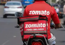 ਖਾਣਾ ਆਰਡਰ ਕਰਨਾ ਹੋਇਆ ਮਹਿੰਗਾ: ਜ਼ੋਮੈਟੋ ਨੇ ਵਧਾਈ ਫੂਡ ਡਿਲੀਵਰੀ ਪਲੇਟਫਾਰਮ ਦੀ ਫੀਸਾਂ