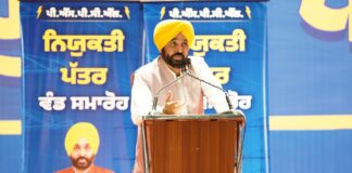 ਜਦੋਂ ਨੌਜਵਾਨ ਨੌਕਰੀਆਂ ਉਡੀਕ ਰਹੇ ਸਨ ਤਾਂ ਰਵਾਇਤੀ ਪਾਰਟੀਆਂ ਕੁਰਸੀ ਦੀ ਖੇਡ ਵਿੱਚ ਮਸਤ ਸਨ, ‘ਆਪ` ਸਰਕਾਰ ਮਿਸ਼ਨ ਰੋਜ਼ਗਾਰ ਰਾਹੀਂ ਨੌਕਰੀਆਂ ਮੁਹੱਈਆ ਕਰ ਰਹੀ ਹੈ: ਮੁੱਖ ਮੰਤਰੀ ਭਗਵੰਤ ਸਿੰਘ ਮਾਨ