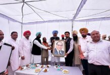 ਆਪ ਆਗੂਆਂ ਨੇ ਕਾਂਸ਼ੀ ਰਾਮ ਜੀ ਨੂੰ ਦਿੱਤੀ ਸ਼ਰਧਾਂਜਲੀ, ਸਮਾਜਿਕ ਨਿਆਂ ਅਤੇ ਸਮਾਨਤਾ ਪ੍ਰਤੀ ਵਚਨਬੱਧਤਾ ਦੁਹਰਾਈ