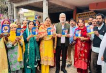 ‘ਸ਼ਾਨਦਾਰ 4 ਸਾਲ, ਭਗਵੰਤ ਮਾਨ ਦੇ ਨਾਲ’, ਆਪ ਨੇ ਭਗਵੰਤ ਮਾਨ ਸਰਕਾਰ ਦੀਆਂ ਉਪਲਬਧੀਆਂ ਨੂੰ ਪੰਜਾਬ ਦੇ ਹਰ ਘਰ ਤੱਕ ਪਹੁੰਚਾਇਆ