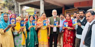 ‘ਸ਼ਾਨਦਾਰ 4 ਸਾਲ, ਭਗਵੰਤ ਮਾਨ ਦੇ ਨਾਲ’, ਆਪ ਨੇ ਭਗਵੰਤ ਮਾਨ ਸਰਕਾਰ ਦੀਆਂ ਉਪਲਬਧੀਆਂ ਨੂੰ ਪੰਜਾਬ ਦੇ ਹਰ ਘਰ ਤੱਕ ਪਹੁੰਚਾਇਆ