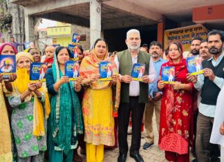 ‘ਸ਼ਾਨਦਾਰ 4 ਸਾਲ, ਭਗਵੰਤ ਮਾਨ ਦੇ ਨਾਲ’, ਆਪ ਨੇ ਭਗਵੰਤ ਮਾਨ ਸਰਕਾਰ ਦੀਆਂ ਉਪਲਬਧੀਆਂ ਨੂੰ ਪੰਜਾਬ ਦੇ ਹਰ ਘਰ ਤੱਕ ਪਹੁੰਚਾਇਆ