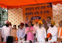 ਪੰਜਾਬ ਭਾਰਤ ਦਾ ਮੋਹਰੀ ਸੂਬਾ ਬਣਨ ਵੱਲ ਲਗਾਤਾਰ ਵਧ ਰਿਹਾ ਹੈ – ਕੈਬਨਿਟ ਮੰਤਰੀ ਸੰਜੀਵ ਅਰੋੜਾ