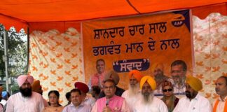 ਪੰਜਾਬ ਭਾਰਤ ਦਾ ਮੋਹਰੀ ਸੂਬਾ ਬਣਨ ਵੱਲ ਲਗਾਤਾਰ ਵਧ ਰਿਹਾ ਹੈ – ਕੈਬਨਿਟ ਮੰਤਰੀ ਸੰਜੀਵ ਅਰੋੜਾ