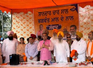 ਪੰਜਾਬ ਭਾਰਤ ਦਾ ਮੋਹਰੀ ਸੂਬਾ ਬਣਨ ਵੱਲ ਲਗਾਤਾਰ ਵਧ ਰਿਹਾ ਹੈ – ਕੈਬਨਿਟ ਮੰਤਰੀ ਸੰਜੀਵ ਅਰੋੜਾ