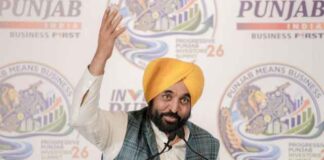 ਅਰਵਿੰਦ ਕੇਜਰੀਵਾਲ ਦੀ ਉਦਯੋਗ ਨੂੰ ਗਾਰੰਟੀ, ਚੀਨ ਨਾਲ ਮੁਕਾਬਲਾ ਕਰਨ ਲਈ ਪੰਜਾਬ ਵਿੱਚ ਸਾਰੀਆਂ ਸਹੂਲਤਾਂ ਦੇਵੇਗੀ ‘ਆਪ’ ਸਰਕਾਰ