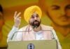 ਸਿਆਸਤਦਾਨਾਂ ਨੇ ਆਪਣੇ ਆਗੂਆਂ ਦੇ ਨਾਮ ’ਤੇ ਸ਼ਾਨਦਾਰ ਯਾਦਗਾਰਾਂ ਬਣਾਈਆਂ, ਪਰ ਸ਼ਹੀਦ-ਏ-ਆਜ਼ਮ ਭਗਤ ਸਿੰਘ ਨੂੰ ਅੱਖੋਂ ਪਰੋਖੇ ਕੀਤਾ: ਮੁੱਖ ਮੰਤਰੀ ਭਗਵੰਤ ਸਿੰਘ ਮਾਨ