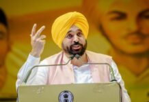 ਪੰਜਾਬ ਸਰਕਾਰ ਨੇ ‘ਗੈਂਗਸਟਰਾਂ ‘ਤੇ ਵਾਰ’ ਮੁਹਿੰਮ ਦੀ ਕੀਤੀ ਸ਼ੁਰੂਆਤ, ਸੰਗਠਿਤ ਅਪਰਾਧ ਵਿਰੁੱਧ ਜੰਗੀ ਪੱਧਰ ‘ਤੇ ਸ਼ੁਰੂ ਕੀਤੀ ਕਾਰਵਾਈ