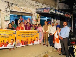 ‘ਮੁੱਖ ਮੰਤਰੀ ਮਾਵਾਂ-ਧੀਆਂ ਸਤਿਕਾਰ ਯੋਜਨਾ’ ਤਹਿਤ ਜ਼ਿਲ੍ਹੇ ’ਚ ਵੱਖ-ਵੱਖ ਥਾਈਂ ਕੱਢੀ ਗਈ ਜਾਗੋ