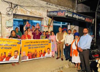 ‘ਮੁੱਖ ਮੰਤਰੀ ਮਾਵਾਂ-ਧੀਆਂ ਸਤਿਕਾਰ ਯੋਜਨਾ’ ਤਹਿਤ ਜ਼ਿਲ੍ਹੇ ’ਚ ਵੱਖ-ਵੱਖ ਥਾਈਂ ਕੱਢੀ ਗਈ ਜਾਗੋ