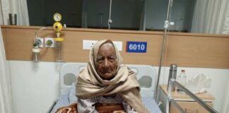 98 ਸਾਲਾ ਬਜ਼ੁਰਗ ਮਹਿਲਾ ਨੇ ਮੁੱਖ ਮੰਤਰੀ ਸਿਹਤ ਯੋਜਨਾ ਤਹਿਤ ਕੈਂਸਰ ਦਾ ਨਕਦੀ ਰਹਿਤ (ਕੈਸ਼ਲੈੱਸ) ਇਲਾਜ ਕਰਵਾਇਆ; ਪੰਜਾਬ ਸਰਕਾਰ ਦੇ ਲੋਕ-ਪੱਖੀ ਸਿਹਤ ਮਾਡਲ ਦੀ ਵਚਨਬੱਧਤਾ ਨੂੰ ਦਰਸਾਉਂਦਾ ਹੈ