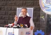 ਮੁੱਖ ਮੰਤਰੀ ਭਗਵੰਤ ਸਿੰਘ ਮਾਨ ਦੀ ਅਗਵਾਈ ਹੇਠ ਪੰਜਾਬ ਸਰਕਾਰ ਦੇ ਚਾਰ ਸਾਲ ਮੁਕੰਮਲ: ਮੁੱਢਲੀ ਦੇਖਭਾਲ ਤੋਂ ਲੈ ਕੇ ਲਿਵਰ ਟ੍ਰਾਂਸਪਲਾਂਟ ਤੱਕ: ਪੰਜਾਬ ਨੇ ਸਿਹਤ ਸੰਭਾਲ ਨੂੰ ਨਵੀਆਂ ਬੁਲੰਦੀਆਂ ‘ਤੇ ਪਹੁੰਚਾਇਆ