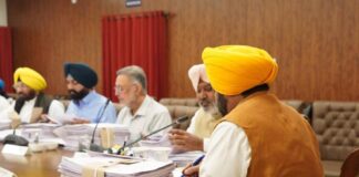 ਮੁੱਖ ਮੰਤਰੀ ਭਗਵੰਤ ਸਿੰਘ ਮਾਨ ਦੀ ਅਗਵਾਈ ਵਿੱਚ ਵਜ਼ਾਰਤ ਵੱਲੋਂ ਸ੍ਰੀ ਅਨੰਦਪੁਰ ਸਾਹਿਬ ਵਿਖੇ ਵਿਸ਼ਵ ਪੱਧਰੀ ‘ਸ੍ਰੀ ਗੁਰੂ ਤੇਗ਼ ਬਹਾਦਰ ਯੂਨੀਵਰਸਿਟੀ’ ਨੂੰ ਮਨਜ਼ੂਰੀ