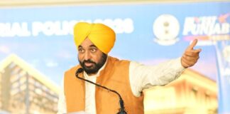 ਮੁੱਖ ਮੰਤਰੀ ਭਗਵੰਤ ਸਿੰਘ ਮਾਨ ਵੱਲੋਂ ਪੰਜਾਬ ਨੂੰ ਸਭ ਤੋਂ ਪਸੰਦੀਦਾ ਨਿਵੇਸ਼ ਸਥਾਨ ਬਣਾਉਣ ਲਈ ਉਦਯੋਗਿਕ ਤੇ ਵਪਾਰ ਵਿਕਾਸ ਨੀਤੀ-2026 ਦੀ ਸ਼ੁਰੂਆਤ