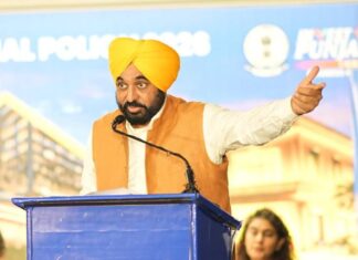 ਮੁੱਖ ਮੰਤਰੀ ਭਗਵੰਤ ਸਿੰਘ ਮਾਨ ਵੱਲੋਂ ਪੰਜਾਬ ਨੂੰ ਸਭ ਤੋਂ ਪਸੰਦੀਦਾ ਨਿਵੇਸ਼ ਸਥਾਨ ਬਣਾਉਣ ਲਈ ਉਦਯੋਗਿਕ ਤੇ ਵਪਾਰ ਵਿਕਾਸ ਨੀਤੀ-2026 ਦੀ ਸ਼ੁਰੂਆਤ