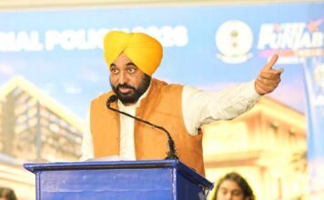 ਮੁੱਖ ਮੰਤਰੀ ਭਗਵੰਤ ਸਿੰਘ ਮਾਨ ਵੱਲੋਂ ਪੰਜਾਬ ਨੂੰ ਸਭ ਤੋਂ ਪਸੰਦੀਦਾ ਨਿਵੇਸ਼ ਸਥਾਨ ਬਣਾਉਣ ਲਈ ਉਦਯੋਗਿਕ ਤੇ ਵਪਾਰ ਵਿਕਾਸ ਨੀਤੀ-2026 ਦੀ ਸ਼ੁਰੂਆਤ