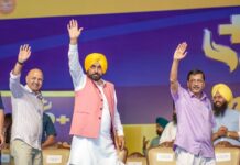 65 ਲੱਖ ਪਰਿਵਾਰਾਂ ਨੂੰ ਮਿਲਣਗੇ ਹੈਲਥ ਕਾਰਡ, 30 ਲੱਖ ਪਹਿਲਾਂ ਹੀ ਜਾਰੀ ਕੀਤੇ; ਹੁਣ ਤੱਕ 1.65 ਲੱਖ ਲੋਕਾਂ ਨੇ ਇਲਾਜ ਕਰਵਾਇਆ: ਅਰਵਿੰਦ ਕੇਜਰੀਵਾਲ