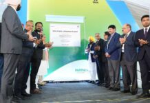 ਭਾਰਤ ਦਾ ਦੂਜਾ ਸਭ ਤੋਂ ਵੱਡਾ ਟਾਟਾ ਸਟੀਲ ਪਲਾਂਟ ਪੰਜਾਬ ਵਿੱਚ ਕਾਰਜਸ਼ੀਲ, ਹਜ਼ਾਰਾਂ ਨੌਜਵਾਨਾਂ ਨੂੰ ਮਿਲੇਗਾ ਰੋਜ਼ਗਾਰ