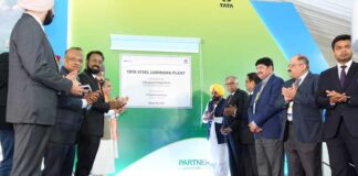 ਭਾਰਤ ਦਾ ਦੂਜਾ ਸਭ ਤੋਂ ਵੱਡਾ ਟਾਟਾ ਸਟੀਲ ਪਲਾਂਟ ਪੰਜਾਬ ਵਿੱਚ ਕਾਰਜਸ਼ੀਲ, ਹਜ਼ਾਰਾਂ ਨੌਜਵਾਨਾਂ ਨੂੰ ਮਿਲੇਗਾ ਰੋਜ਼ਗਾਰ