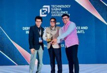 ਪੰਜਾਬ ਨੂੰ ਨਾਗਰਿਕ-ਕੇਂਦ੍ਰਿਤ ਸੁਧਾਰਾਂ ਲਈ ਮਿਲਿਆ ਵੱਕਾਰੀ ‘ਡਿਜੀਟਲ ਐਕਸੀਲੈਂਸ ਐਵਾਰਡ’